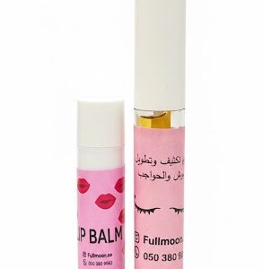 زيت الرموش+تنت شفايف