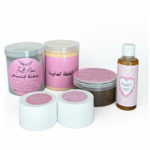 بكج الحامل ومرضع ونفاس